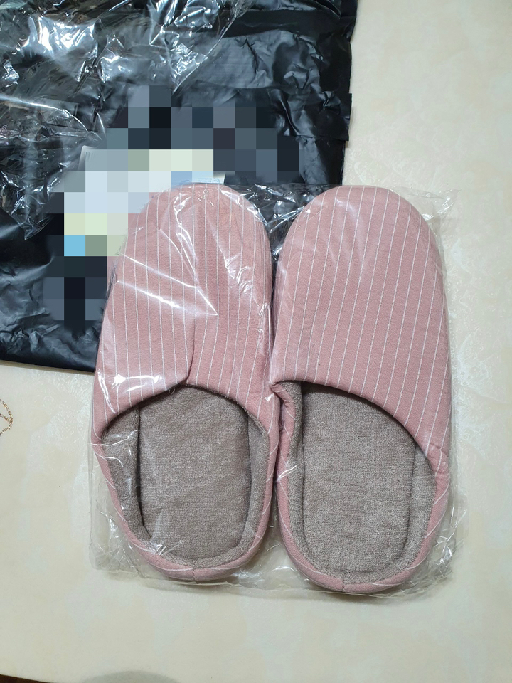 층간소음 없는 컬러풀 모던 스트라이프 커플 거실 슬리퍼 실내화