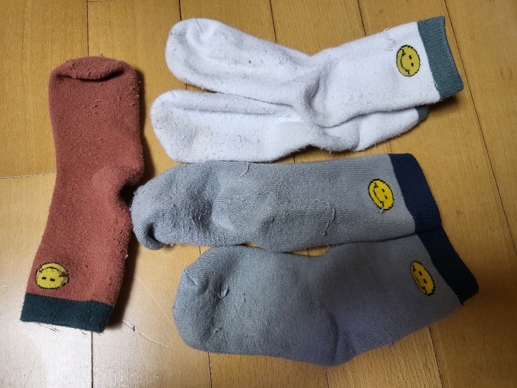 비단길 아동용 큐큐 스마일 방한용 파일 양말 5족