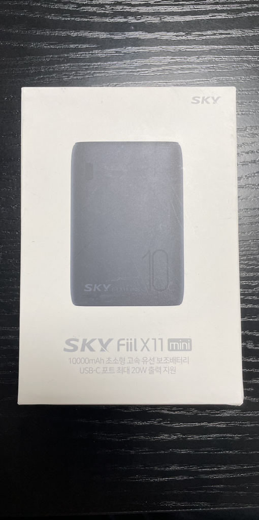 스카이 필 X11 미니 보조 배터리 Ah C타입 화이트 SKY-XD