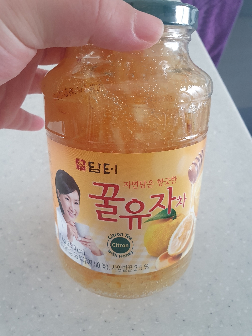 담터 꿀유자차 리뷰후기