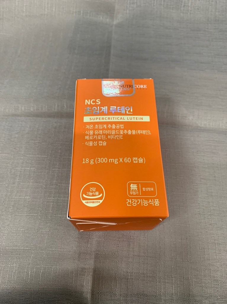 뉴트리코어 NCS 초임계루테인