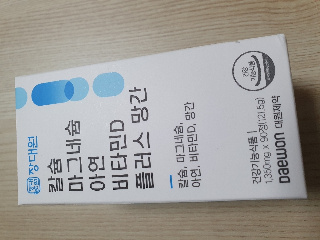 대원제약 칼슘 마그네슘 아연 비타민D 플러스 망간 1박스 3개월분