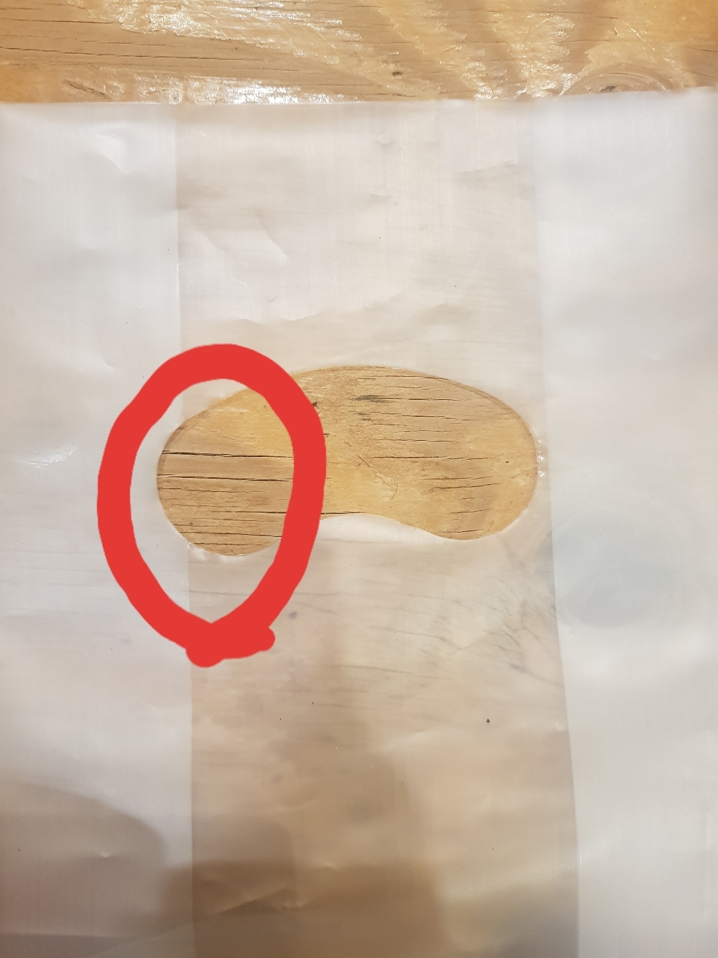 바이올키지 HD반투명링 쇼핑백 미니 100장
