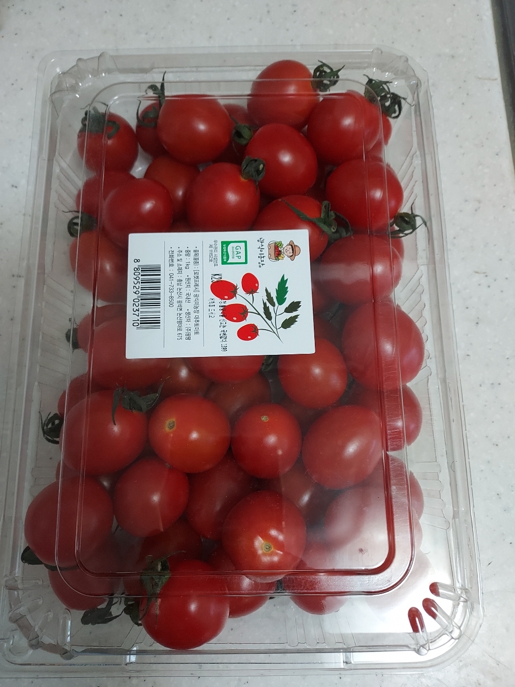 광식이농장 A 인증 대추 방울 토마토
