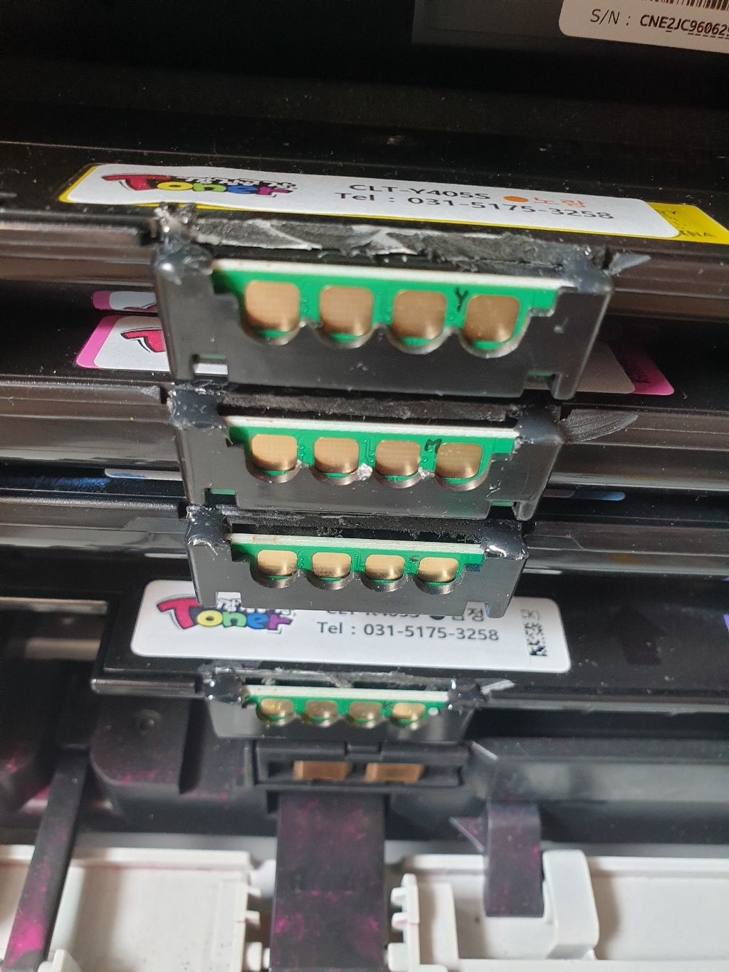 삼성 CT-405C 재생토너 4색세트 S-C420 S-C422 S-C423 S-C470 S-C472 S-C473 비정품토너 리뷰 후기