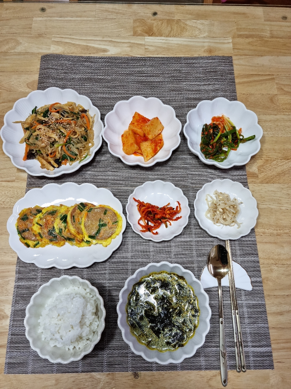 에라토 코튼 수저받침