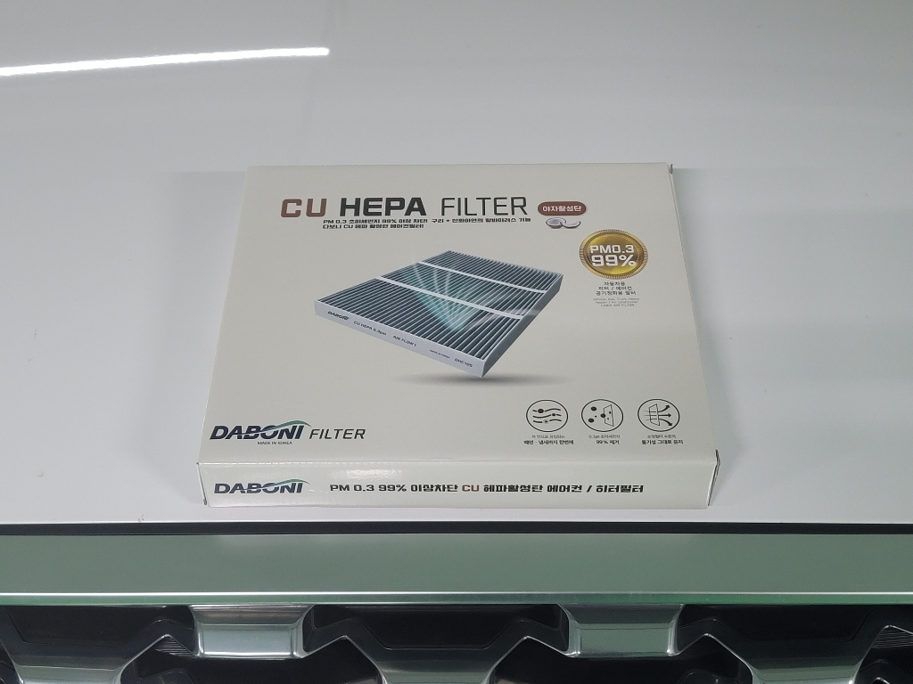다보니 CU 03 차단 구리 항균 활성탄 자동차 에어컨필터