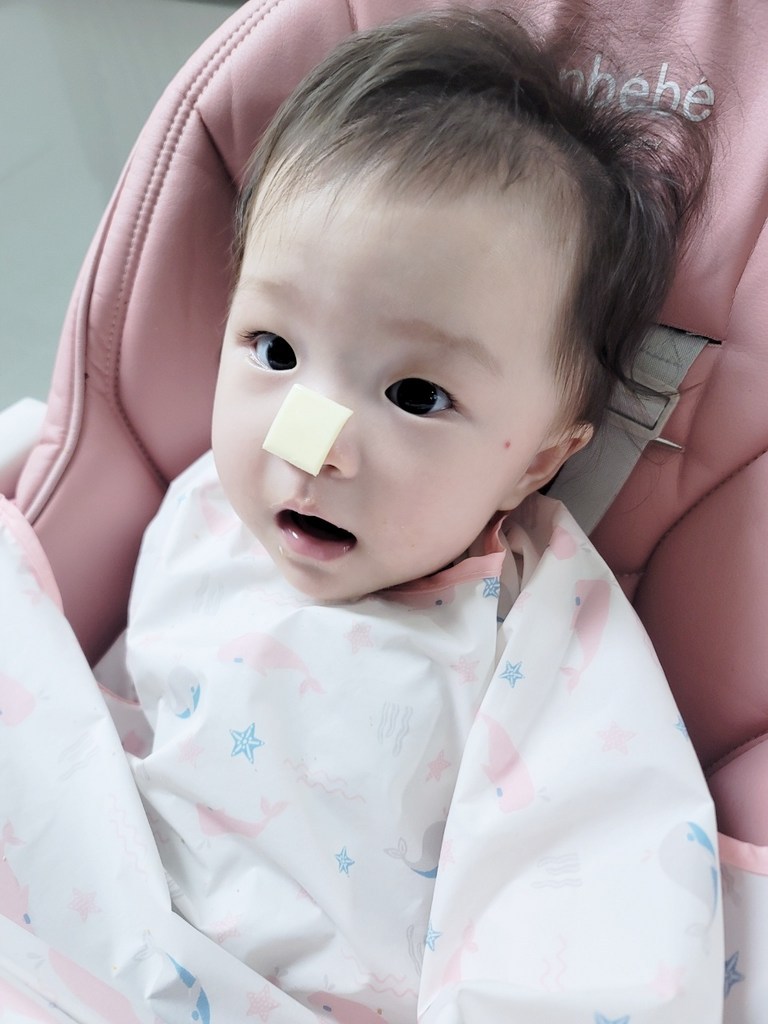 로켓프레시] 상하치즈 유기농 첫치즈 20매 1STE