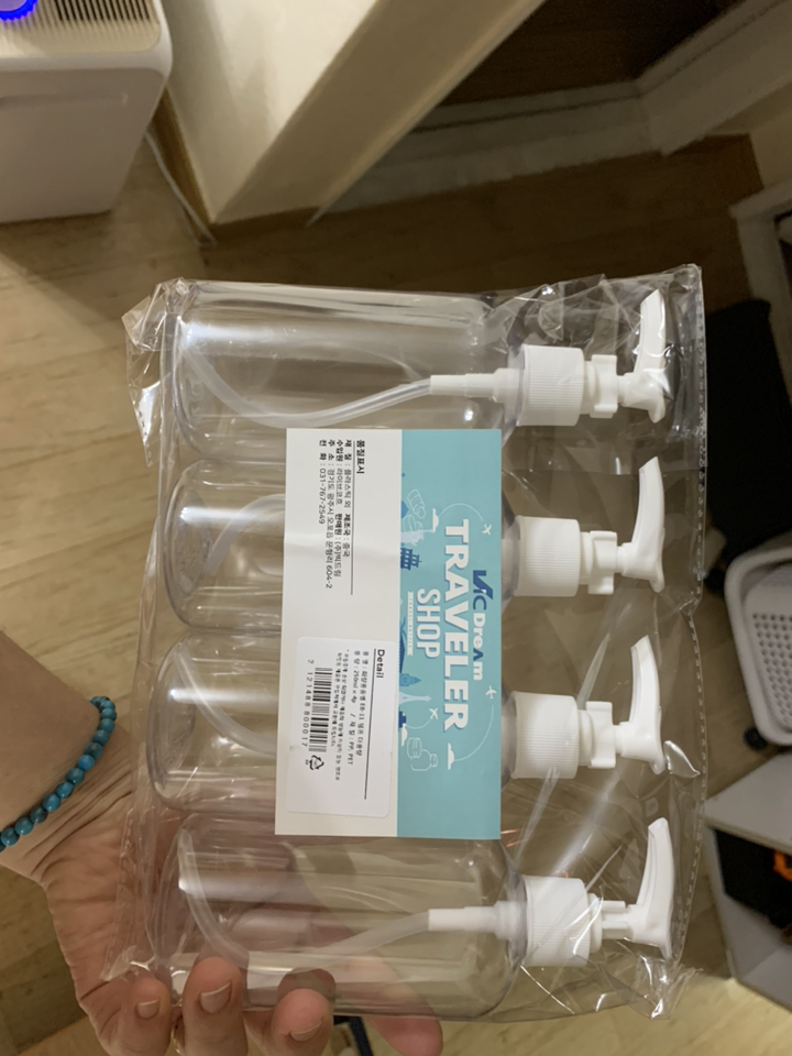 빅드림 화장품 공병 펌프 대용량 EB-11