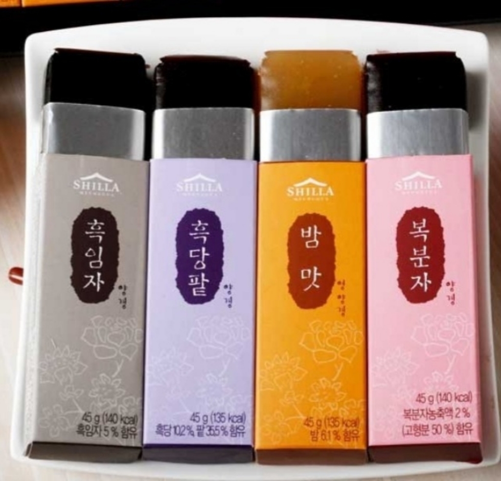 화과방 프리미엄 양갱 쇼핑백