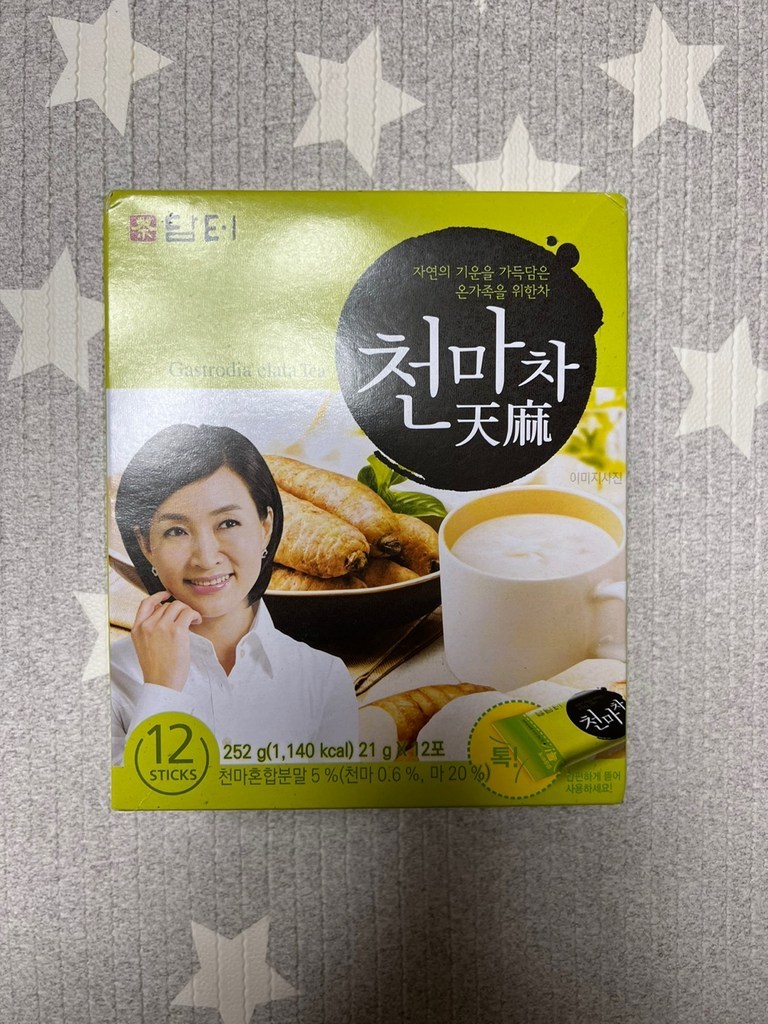 담터 천마차