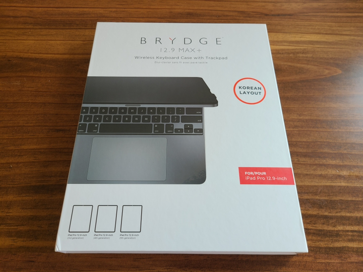 BRYDE 브릿지 아이패드 키보드 케이스 129