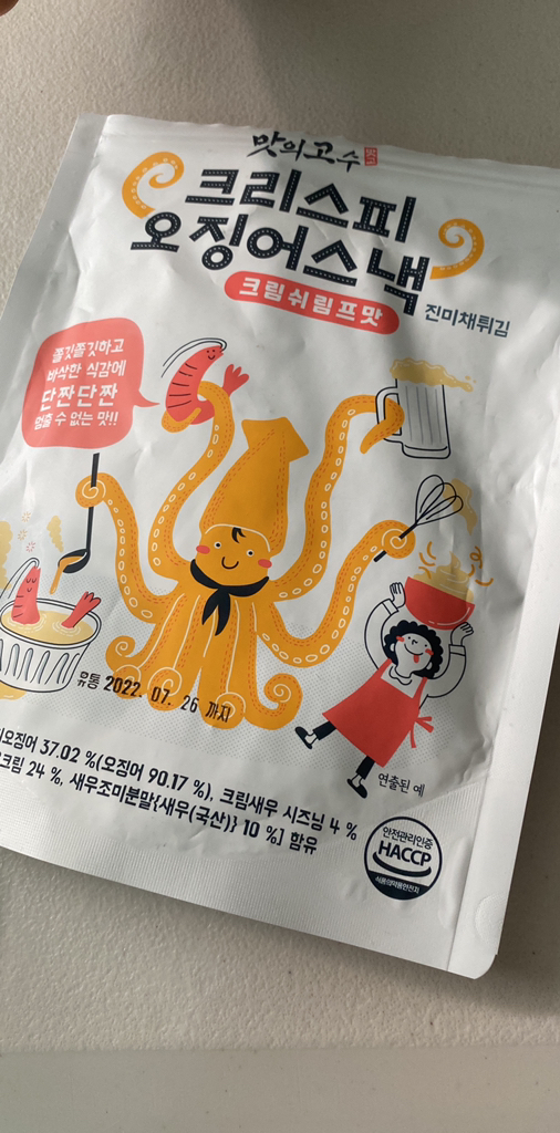 맛의고수 크리스피 오징어 스낵 크림쉬림프맛