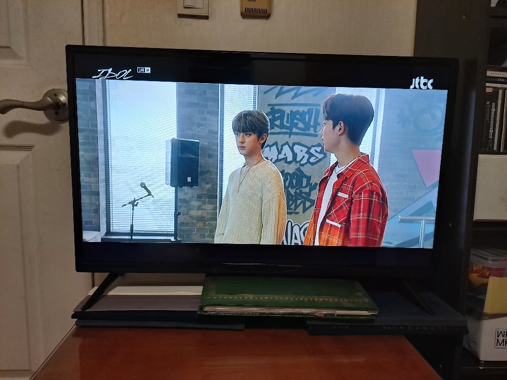 익스코리아 32인치HD TV 고화질티비