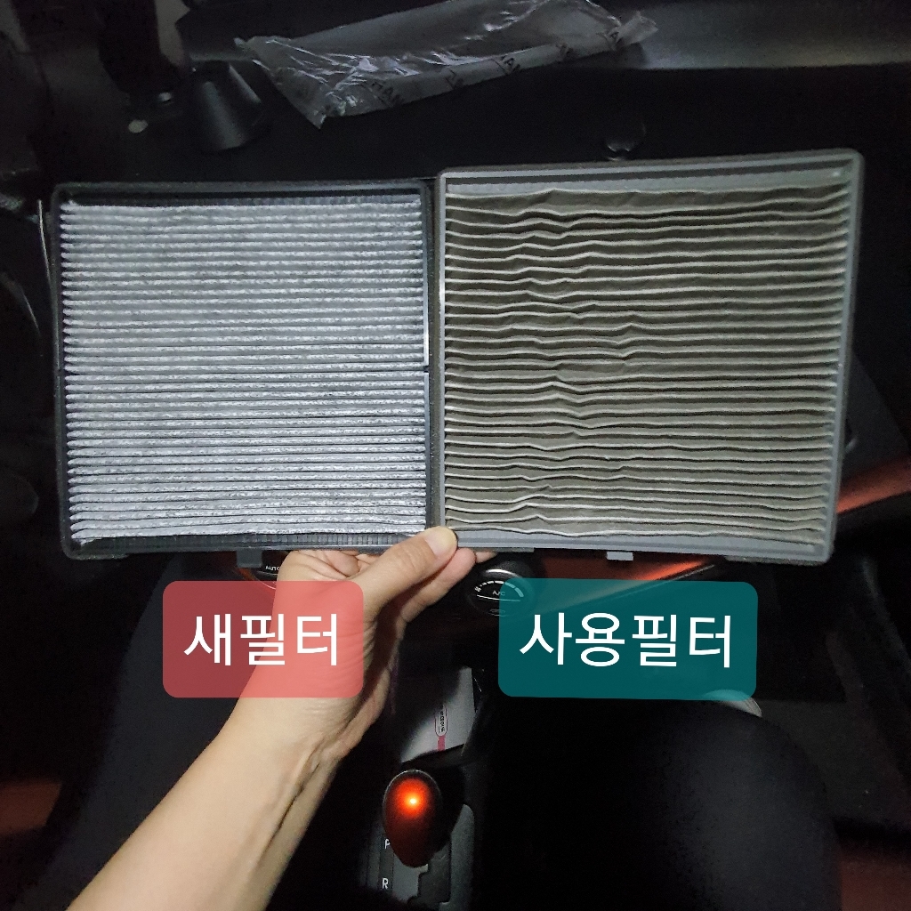 대한 10 활성탄 에어컨필터