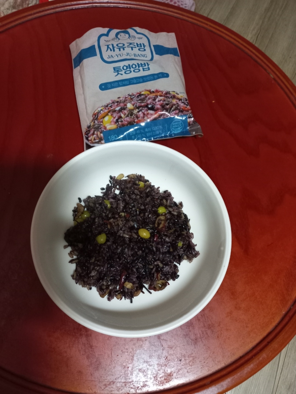 자유주방 톳 영양밥 리뷰후기