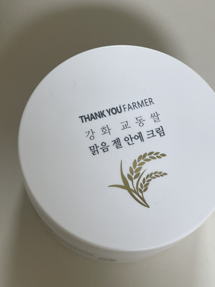 땡큐파머 강화 교동쌀 맑음 젤 안에 크림