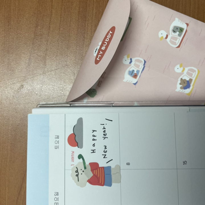 데일리라이크 마이 버디 스티커 12종 봉투