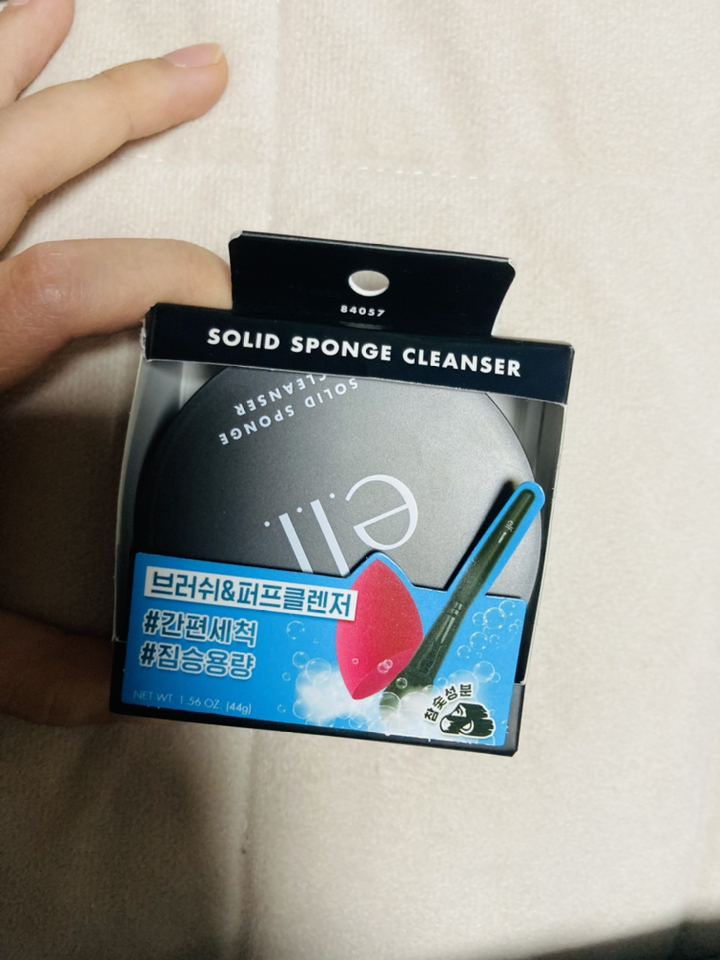 ef 브러쉬 퍼프 클렌저