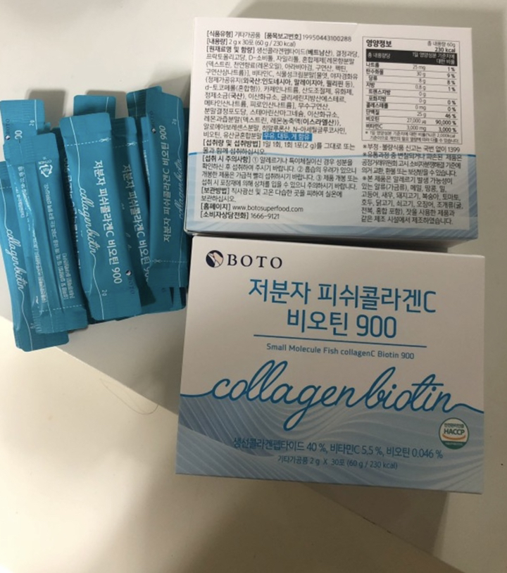 보뚜 저분자 피쉬콜라겐C 비오틴900