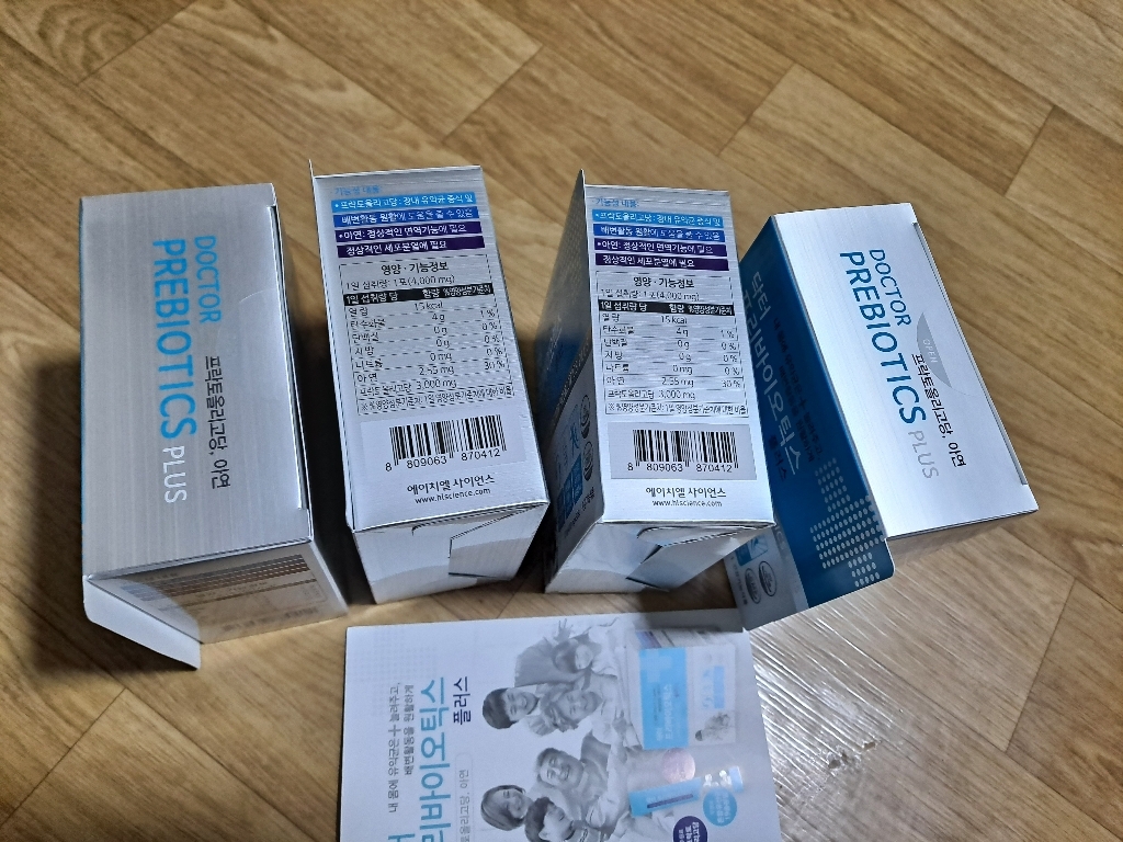 에이치엘사이언스 닥터 프리바이오틱스