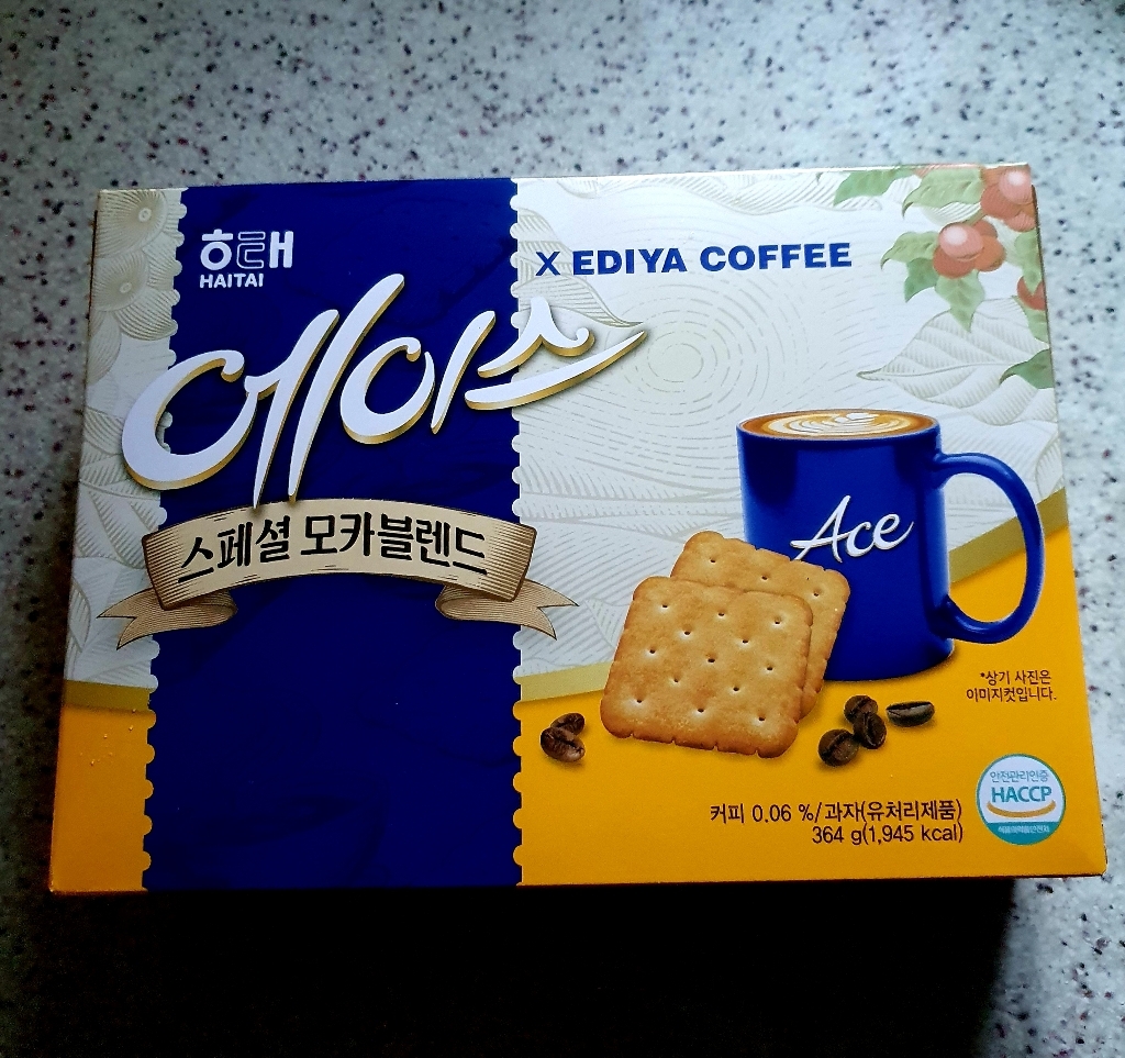 EDIYA COFFEE 해태 에이스 스페셜 모카블렌드 2개