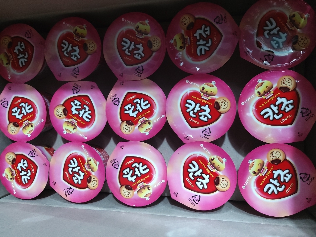 롯데제과 칸쵸컵