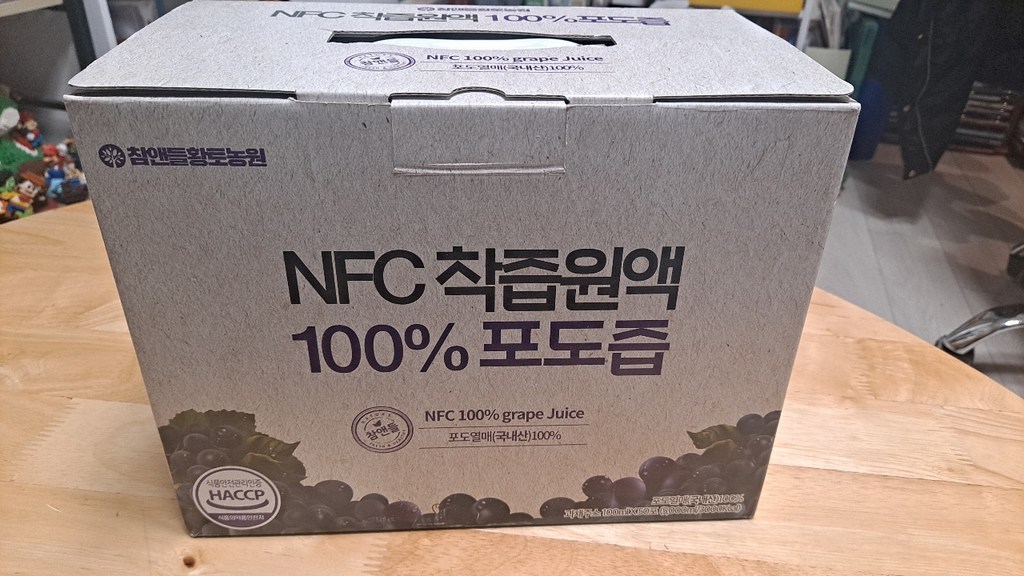 참앤들황토농원 NFC 착즙원액 포도즙