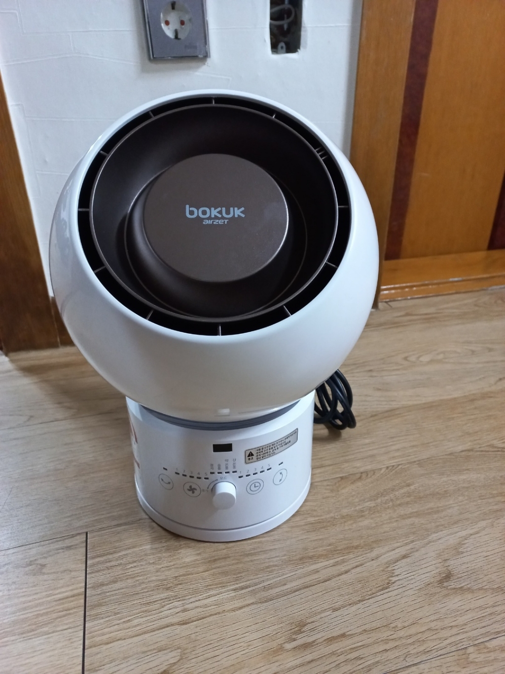 보국전자 에어젯 O2 핫앤쿨 서큘레이터 화이트 BKH-B