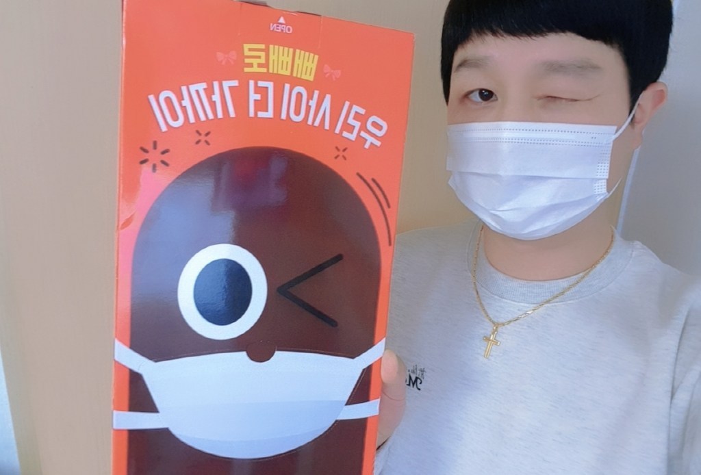 빼빼로 초코 빅