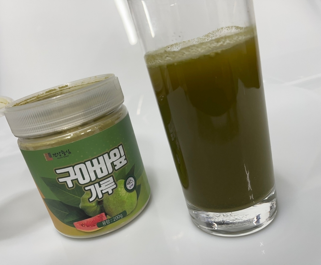 건강중심 국산 구아바잎 분말