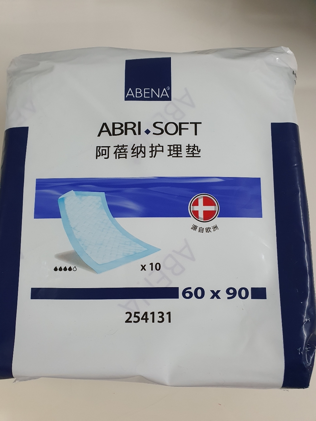 아베나 친환경 위생 깔개매트 10매x 60