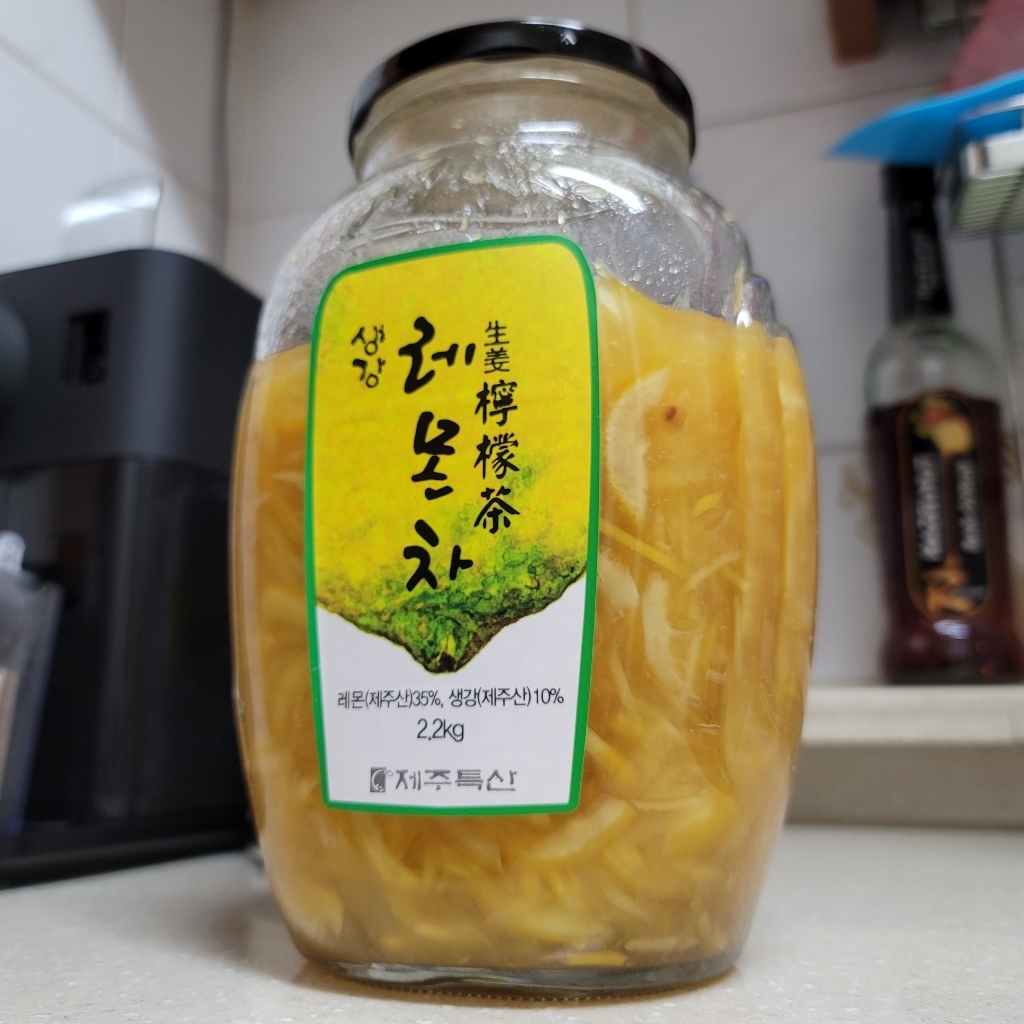 생강 레몬차