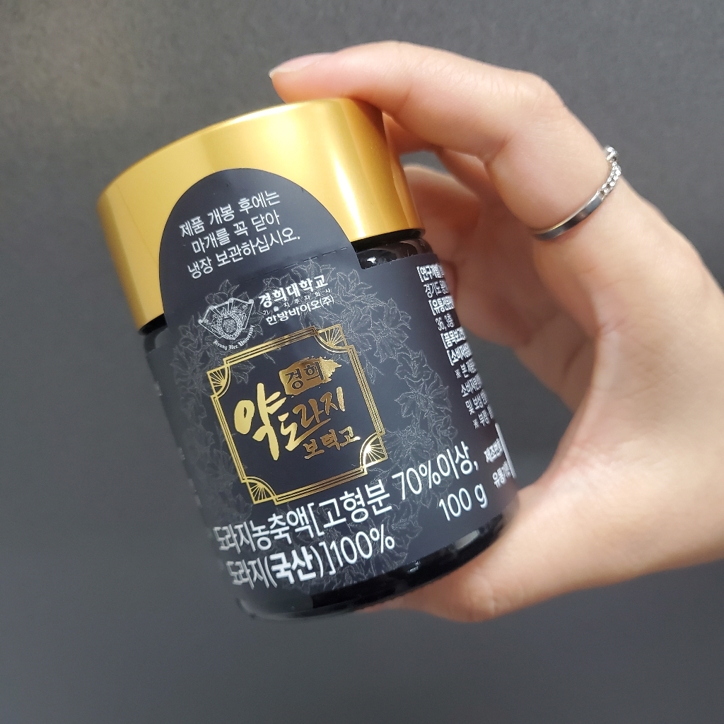 경희 약도라지 보력고