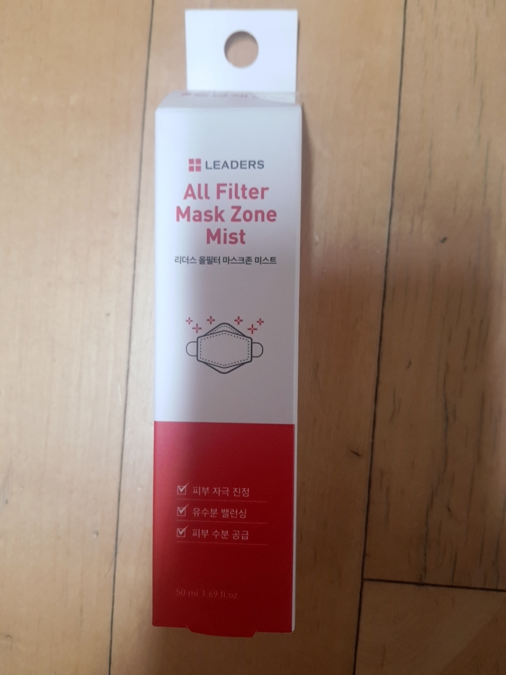 리더스 올 필터 마스크존 미스트
