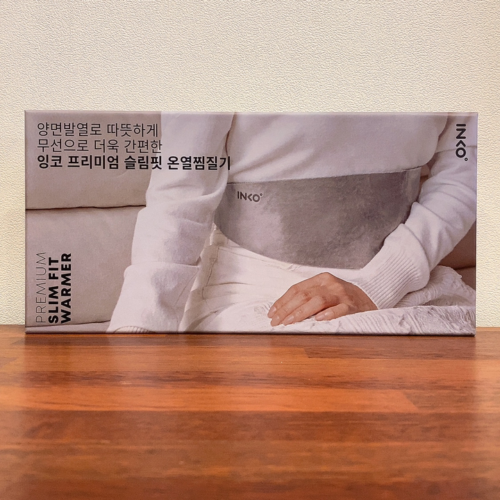 잉코 프리미엄 슬림 온열찜질기