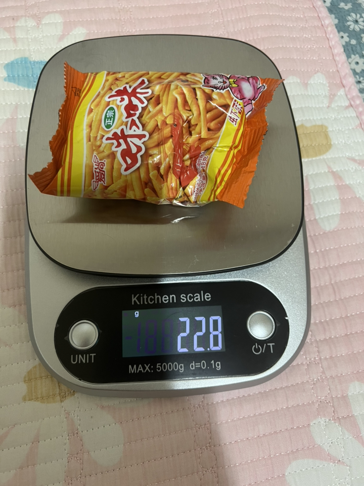 osasaur 주방 베이킹 스테인리스 가정용 전자저울