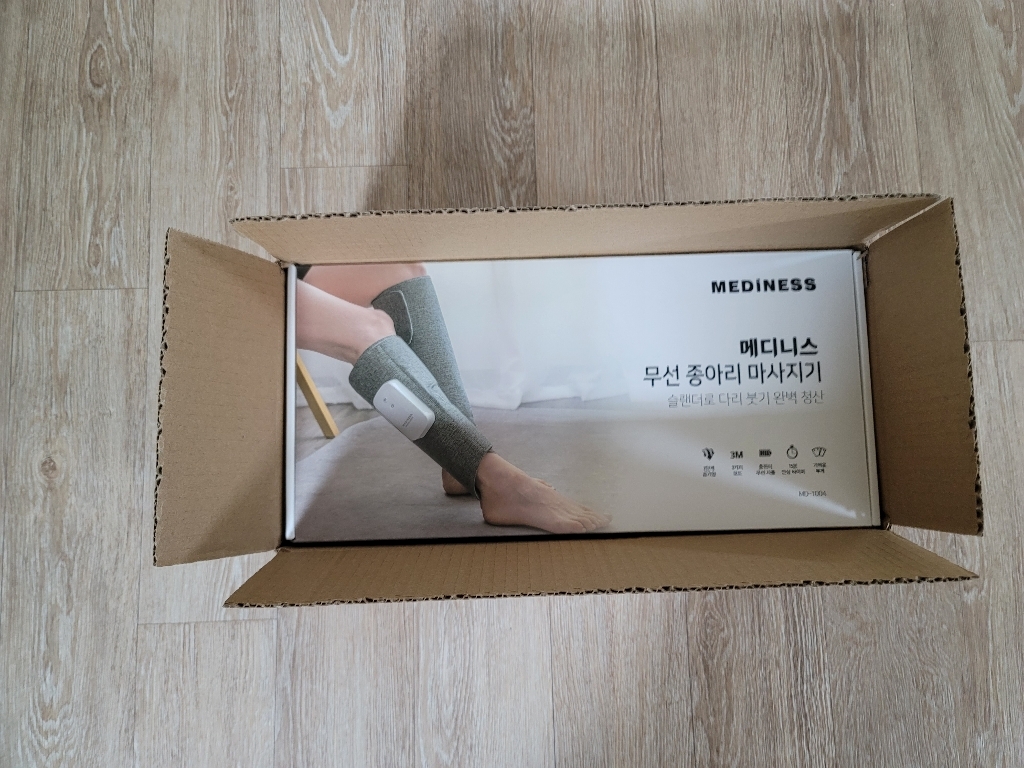메디니스 무선 공기압 슬랜더 종아리 마사지기