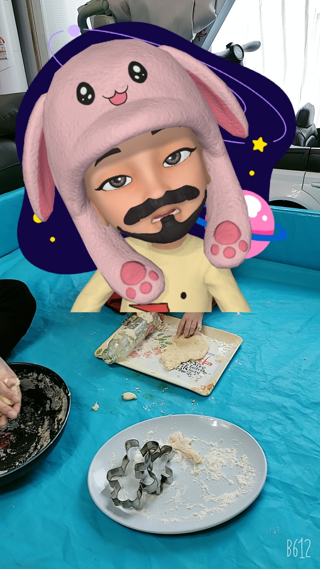 오뚜기 도나스믹스