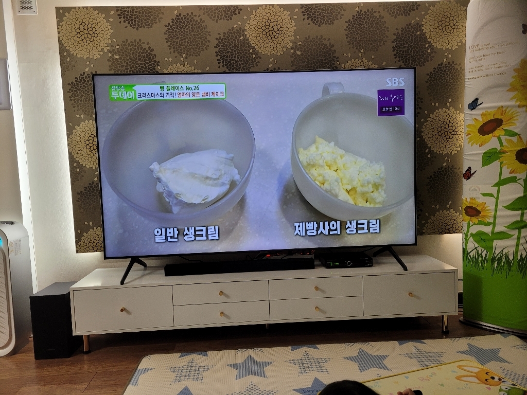 삼성 4K 크리스탈 UHD 스마트TV UN82TU6950 로컬변경완료 리뷰 후기