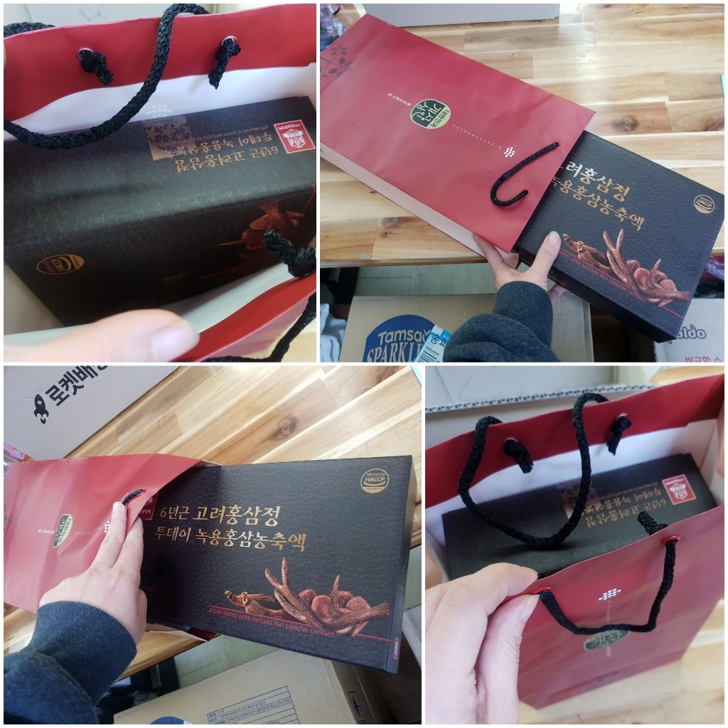 고려홍삼중앙회 6년근 고려홍삼정 투데이 녹용홍삼농축액 쇼핑백 리뷰후기
