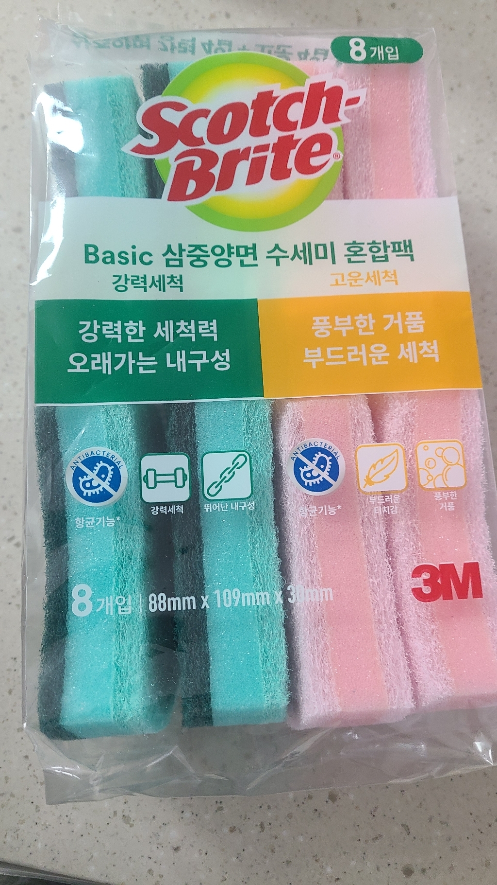 쓰리엠 스카치브라이트 베이직 삼중양면 수세미 혼합