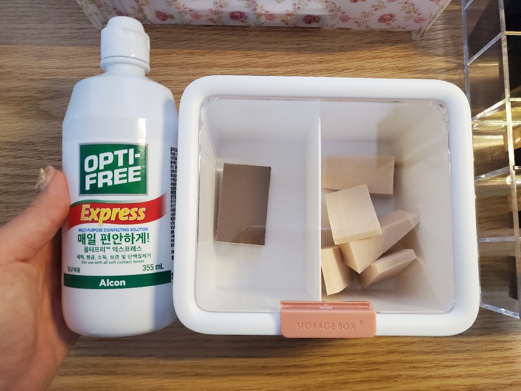 살림하는집 2구 화장솜 케이스 면봉 화장솜통 보관함