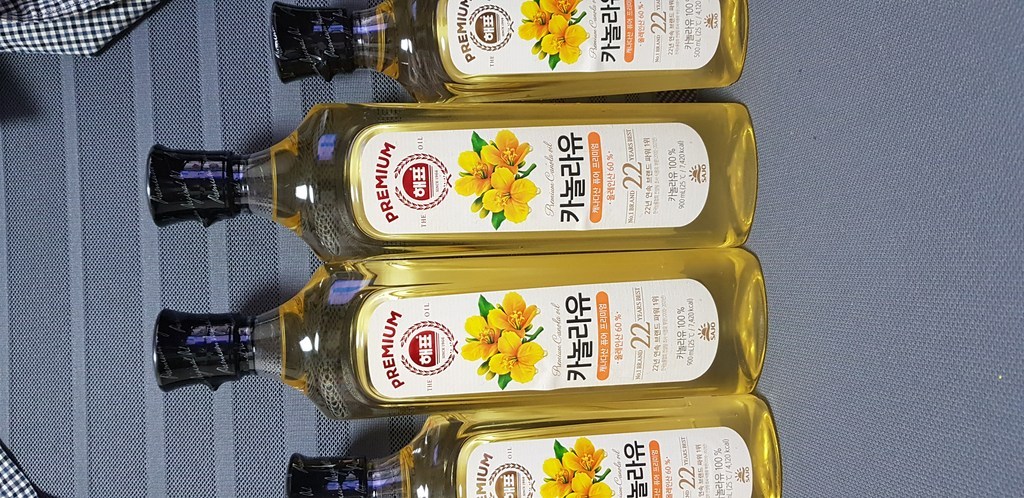 해표 카놀라유 2개 카놀라유 2개 리뷰후기