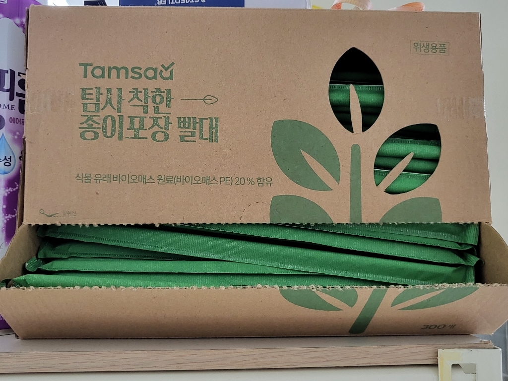 탐사 착한 종이포장 빨대