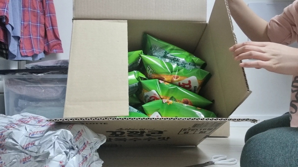 꼬깔콘 찰옥수수맛