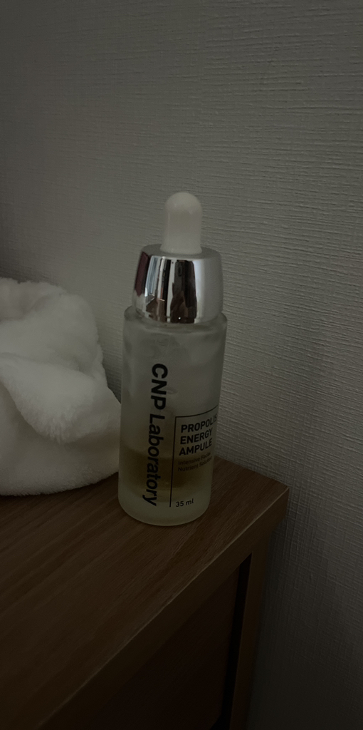 차앤박 프로폴리스 에너지 앰플