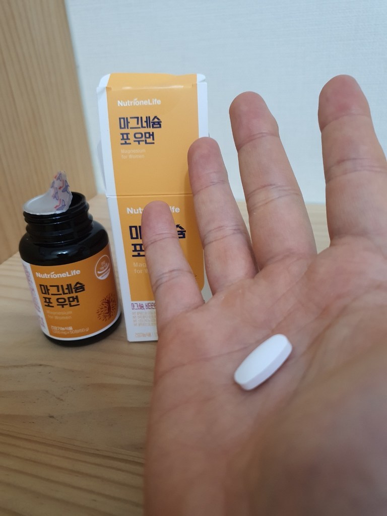 뉴트리원 마그네슘 포 우먼