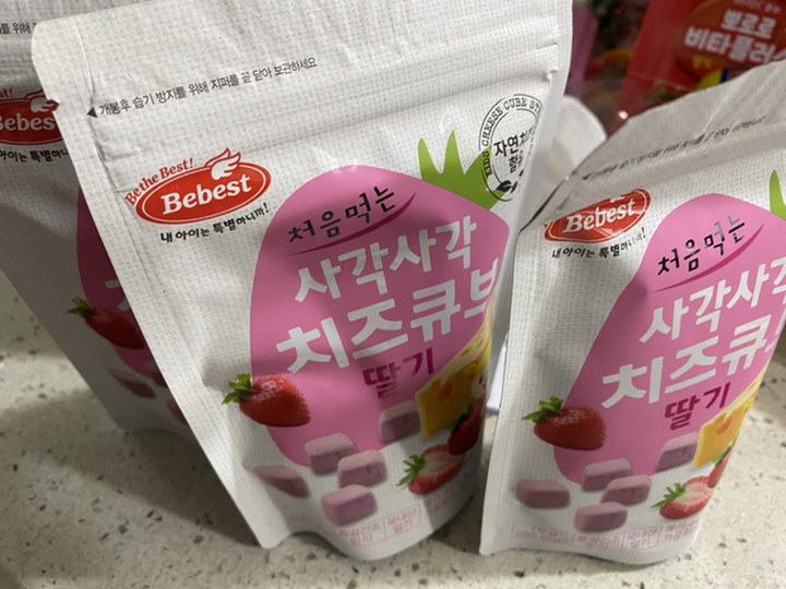베베스트 처음먹는 사각사각 치즈큐브