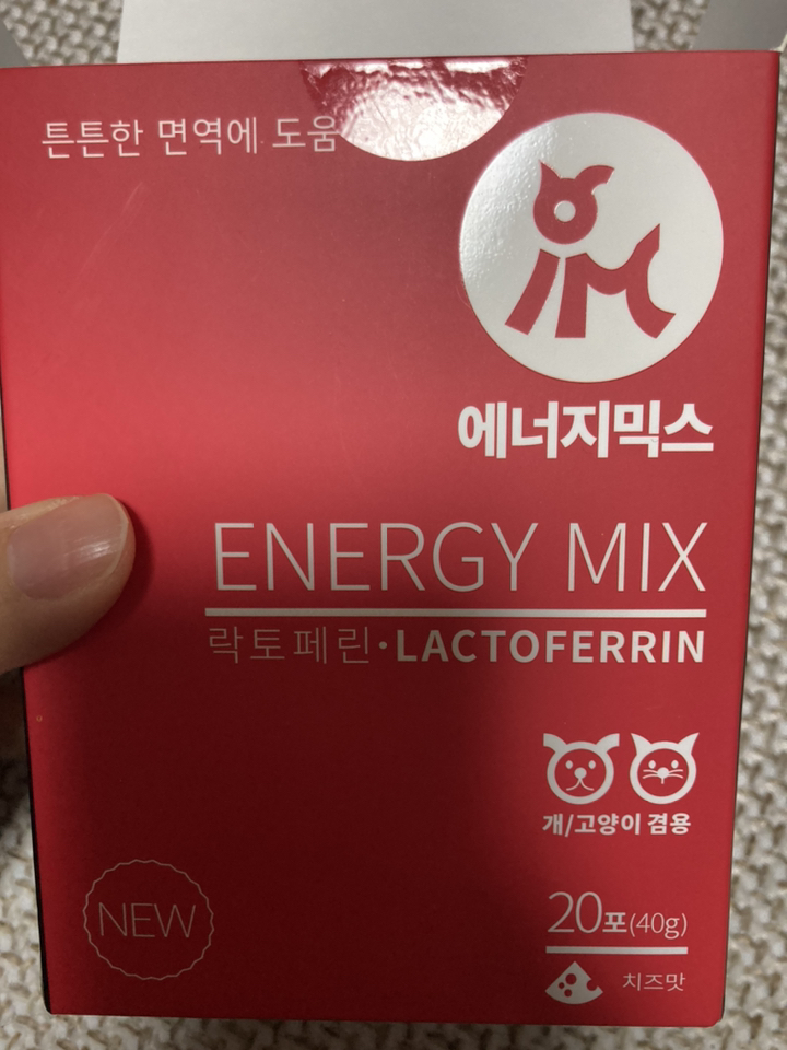 아이앤지메딕스 에너지믹스 락토페린 고양이 면역 영양제 치즈향